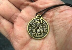 the magical properties of the imperial amulet